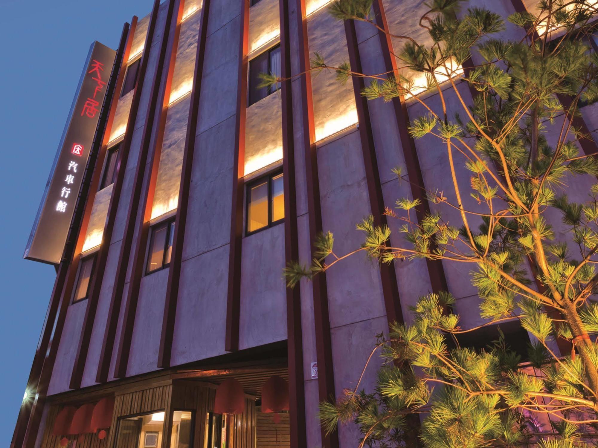 Tian Xia Ju Motel Yilan Kültér fotó