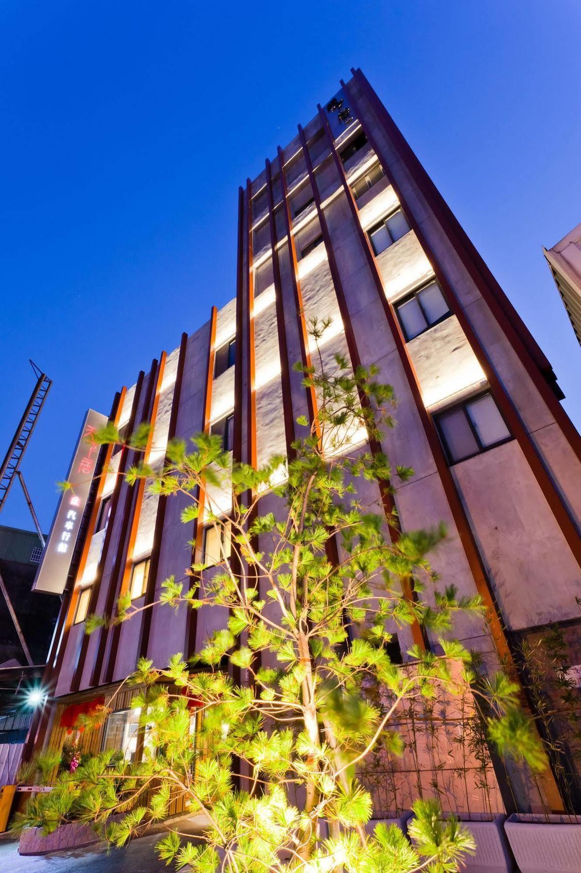 Tian Xia Ju Motel Yilan Kültér fotó